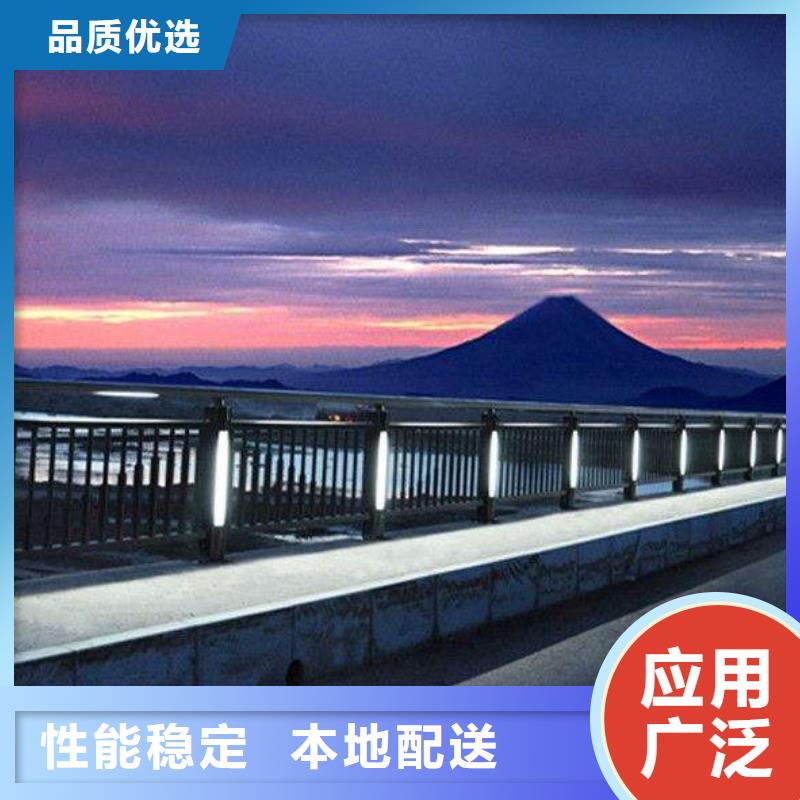 【河道护栏国道抗冲击围栏畅销当地】