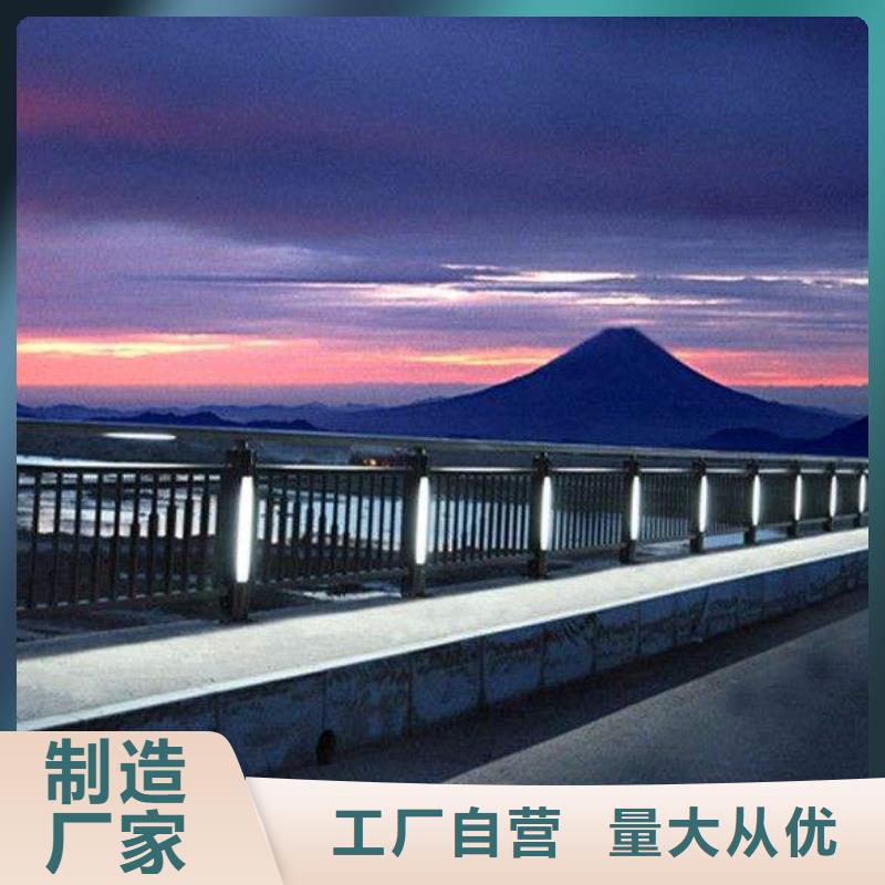 河道护栏q235b波形护栏板现货销售