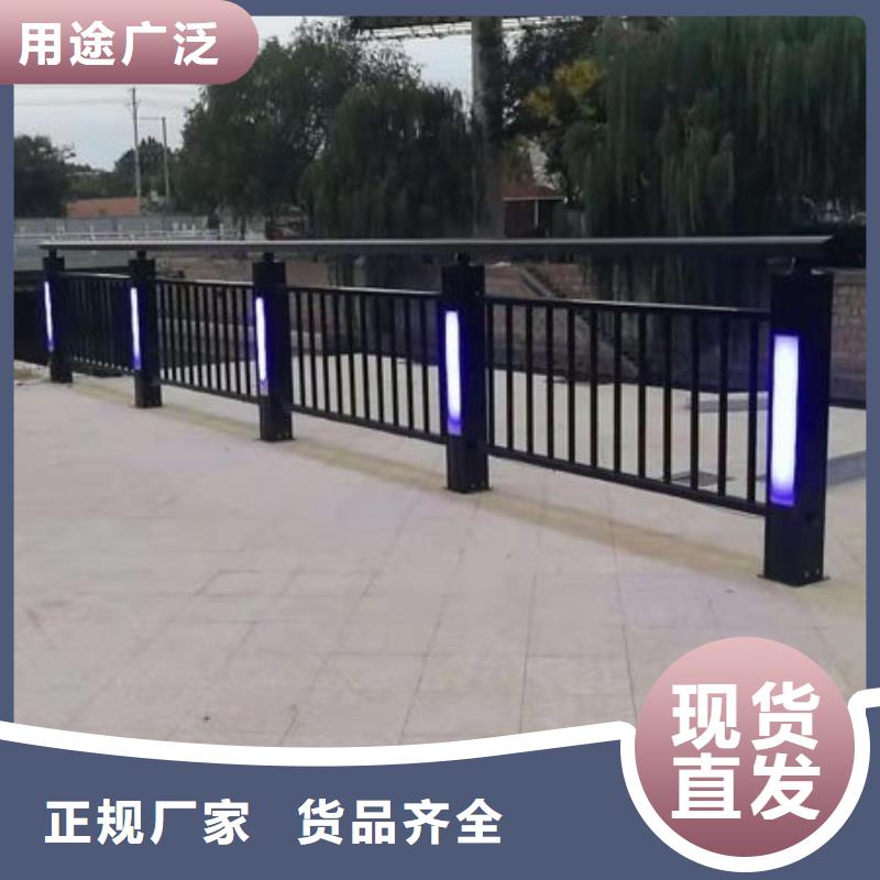 【 河道护栏_道路护栏现货批发】鑫腾中央分隔栏