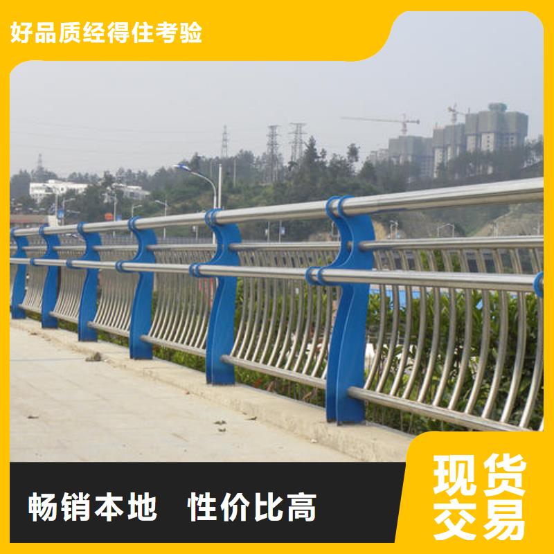 河道护栏【玻璃护栏】通过检测-市场覆盖|果洛|西宁|海西|海北-阿奇乐乐