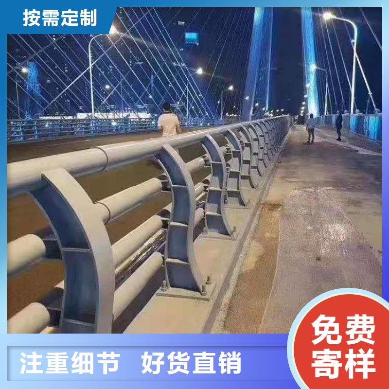 【防撞护栏】_灯光护栏货源稳定