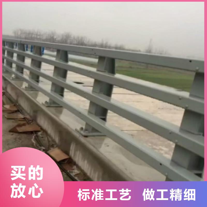防撞护栏【防撞护栏】厂家采购
