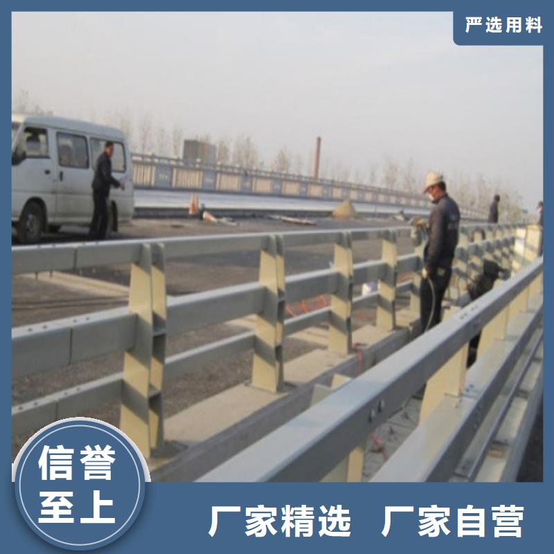 防撞护栏 道路护栏准时交付