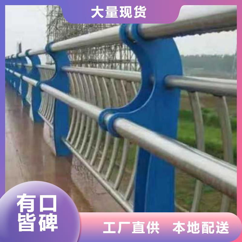 防撞护栏桥梁护栏生产加工