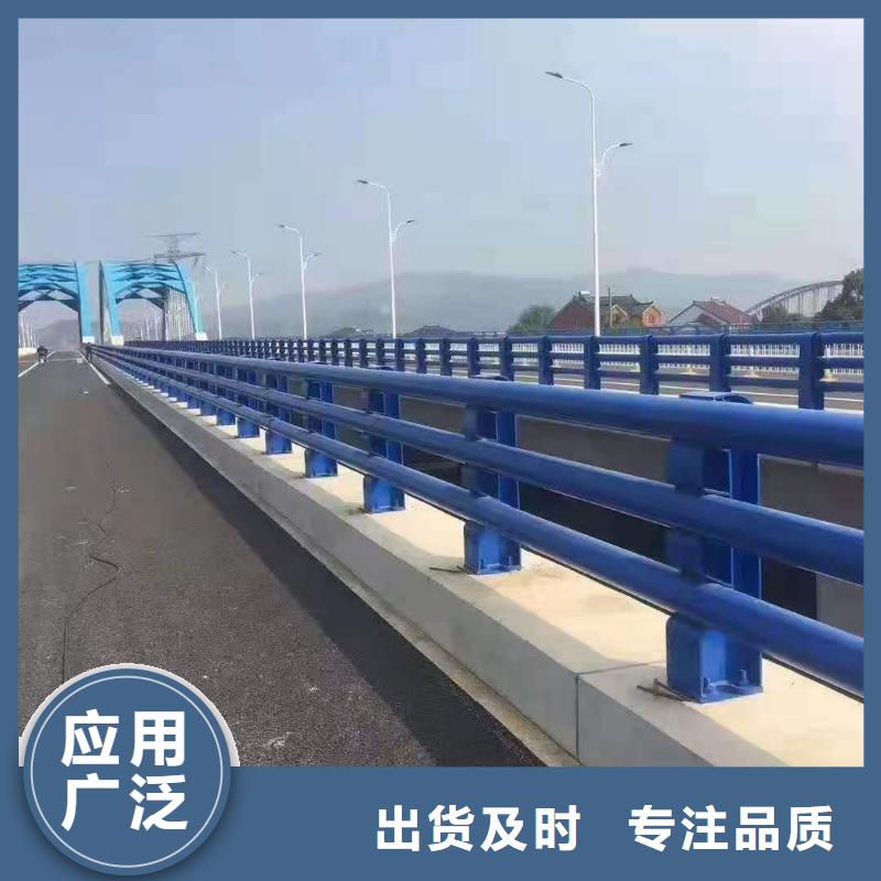 防撞护栏不锈钢护栏欢迎来电咨询