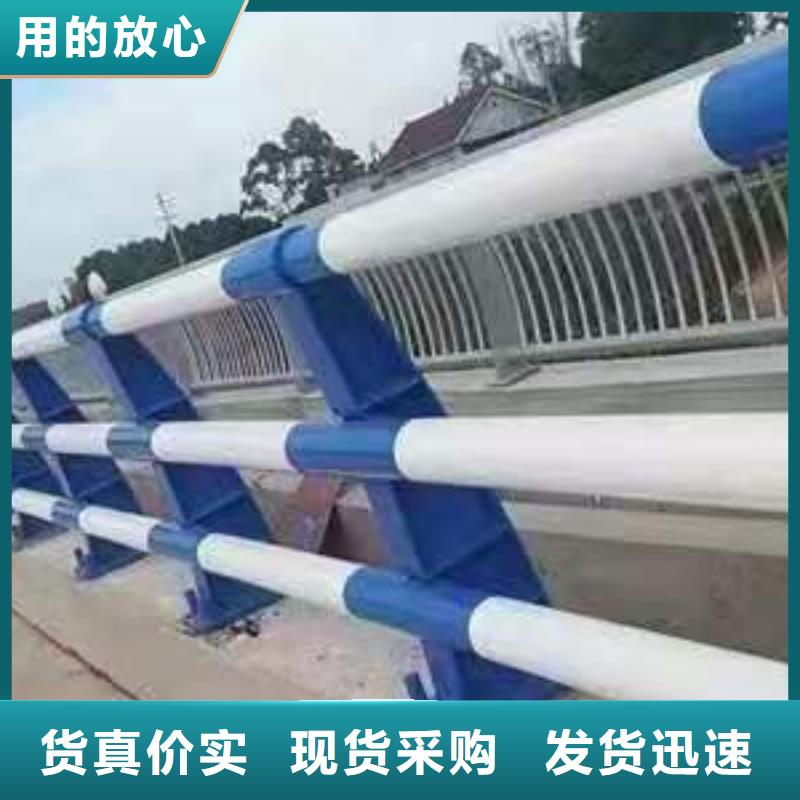 防撞护栏人车分流栏优选厂家