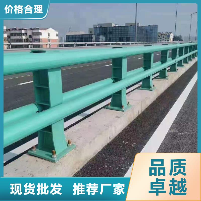 防撞护栏桥梁护栏好品质售后无忧