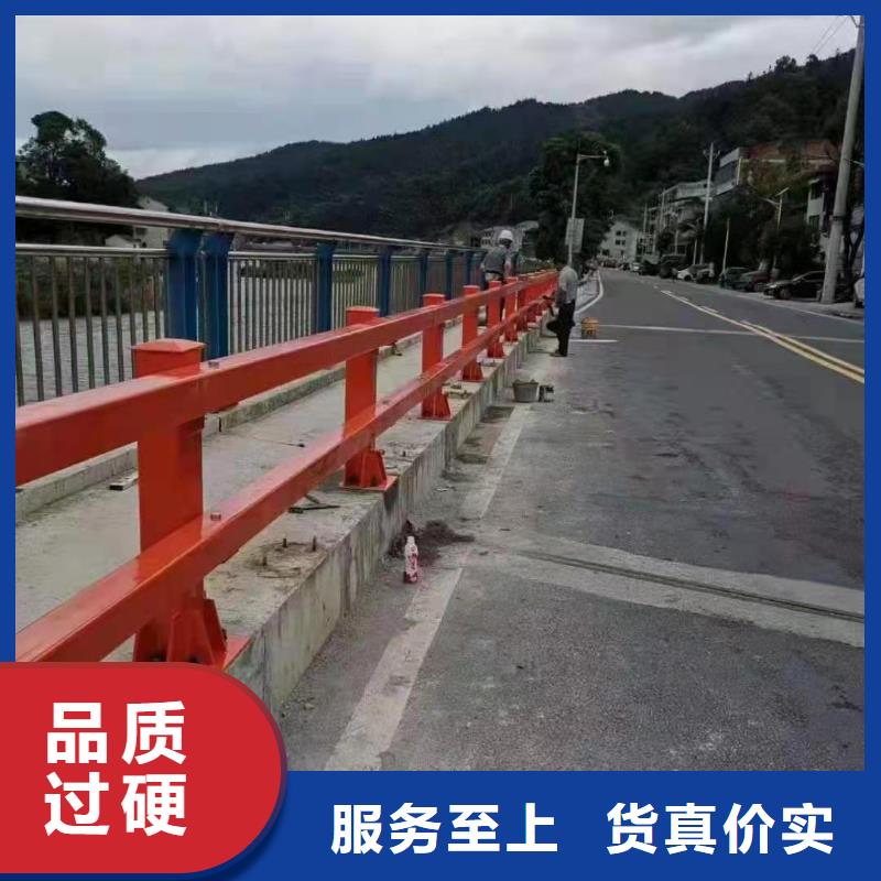 中央分隔栏视频-息烽|南明|六盘水|黔东南|遵义|安顺鑫腾中央分隔栏_ 鑫腾金属制品(贵阳市分公司)