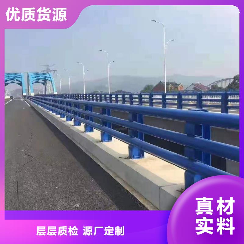 中央分隔栏视频-甘肃省陇南市鑫腾中央分隔栏可服务区域康县|成县|甘南|平凉|天水|庆阳|临夏|白银|张掖等