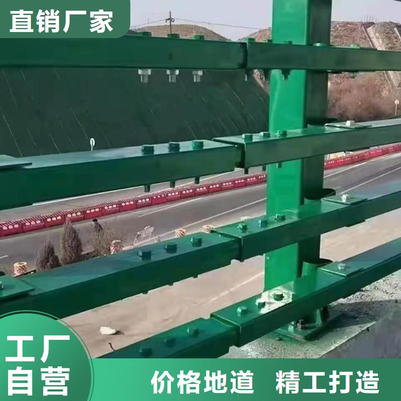 防撞护栏立柱用品质赢得客户信赖