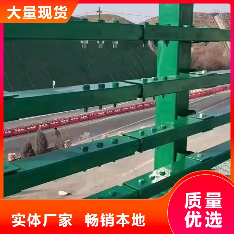 防撞护栏河堤护栏售后无忧
