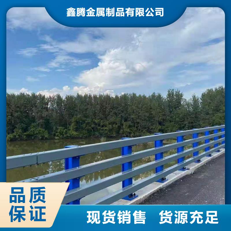 【防撞护栏】,铸造石护栏精品优选-可发货到徽县|西和|兰州|临夏|武威|嘉峪关|庆阳|甘南