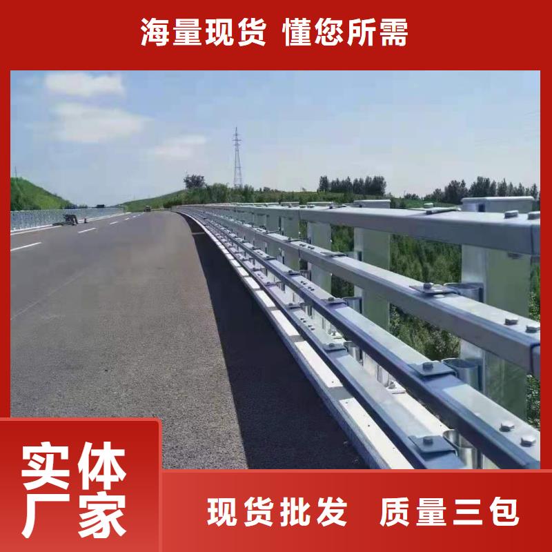 中央分隔栏视频-内蒙古包头市|阿拉善|通辽|鄂尔多斯|呼和浩特|呼伦贝尔|乌海|赤峰中央分隔栏-鑫腾