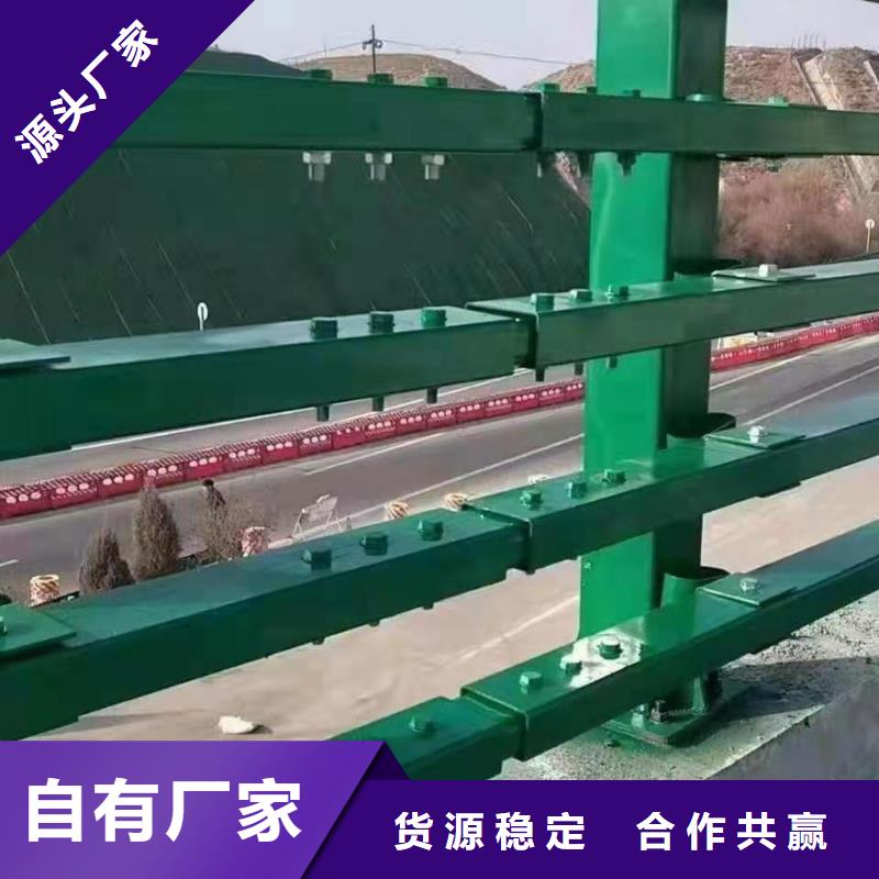 防撞护栏景观河道护栏优良工艺