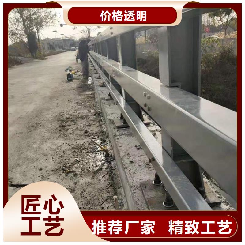 防撞护栏桥梁护栏生产加工