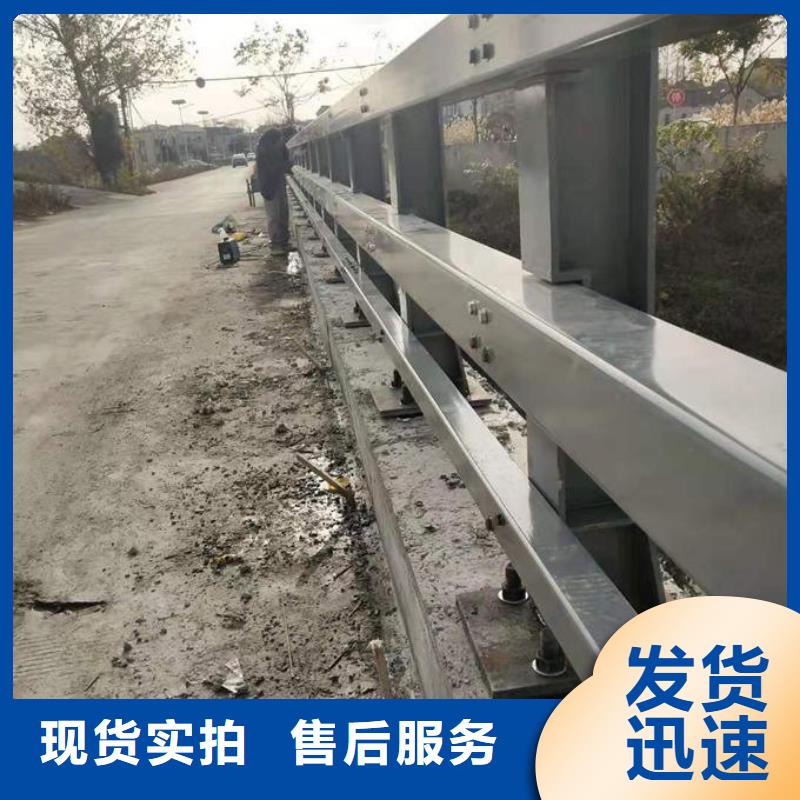 【防撞护栏】_灯光护栏货源稳定