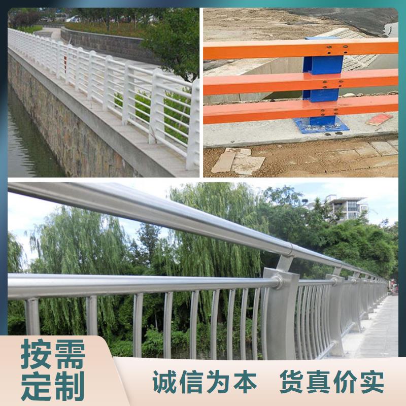 【防撞护栏】_灯光护栏货源稳定