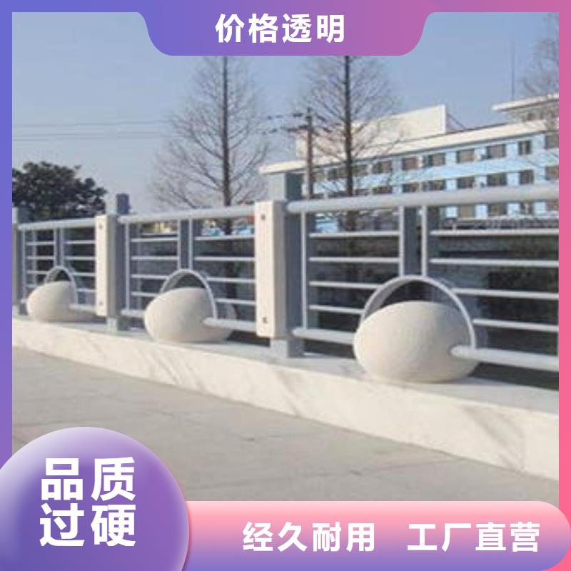 中央分隔栏视频-息烽|南明|六盘水|黔东南|遵义|安顺鑫腾中央分隔栏_ 鑫腾金属制品(贵阳市分公司)