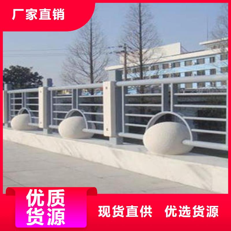 【防撞护栏桥梁护栏一站式采购】