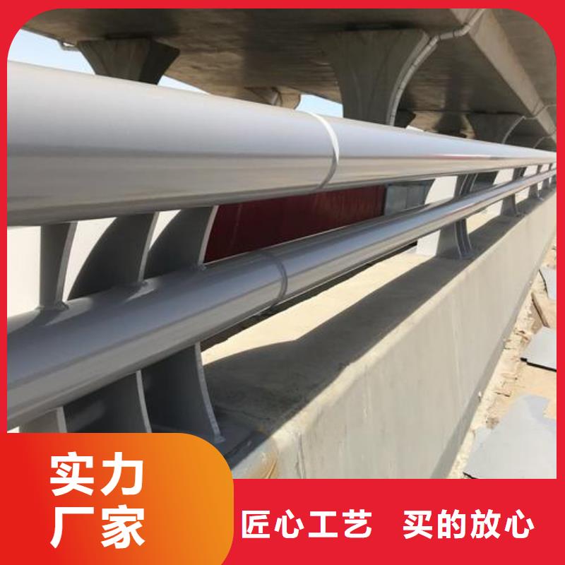 防撞护栏_【不锈钢景观护栏】品牌专营-服务范围包括兴安|通辽|乌兰察布|阿拉善|赤峰等