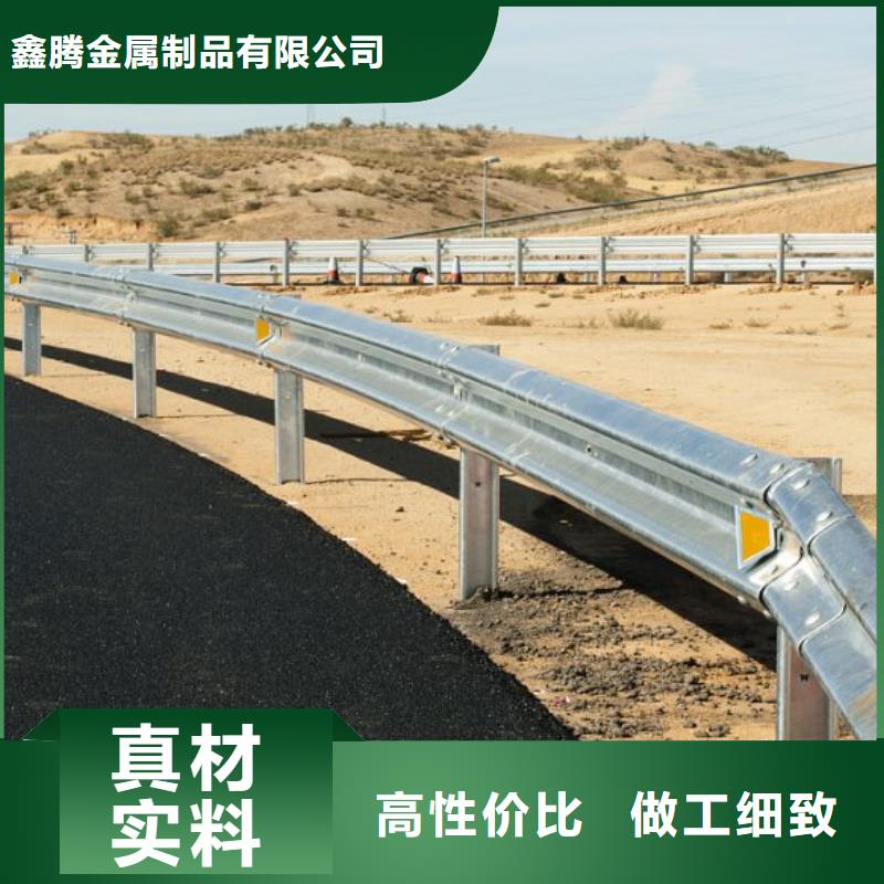 防撞护栏河堤护栏售后无忧