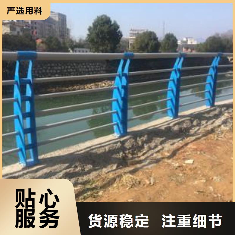 景观护栏-【人行道栏杆】厂家直营