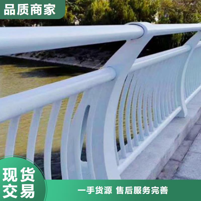 景观护栏国道抗冲击围栏多年实力厂家