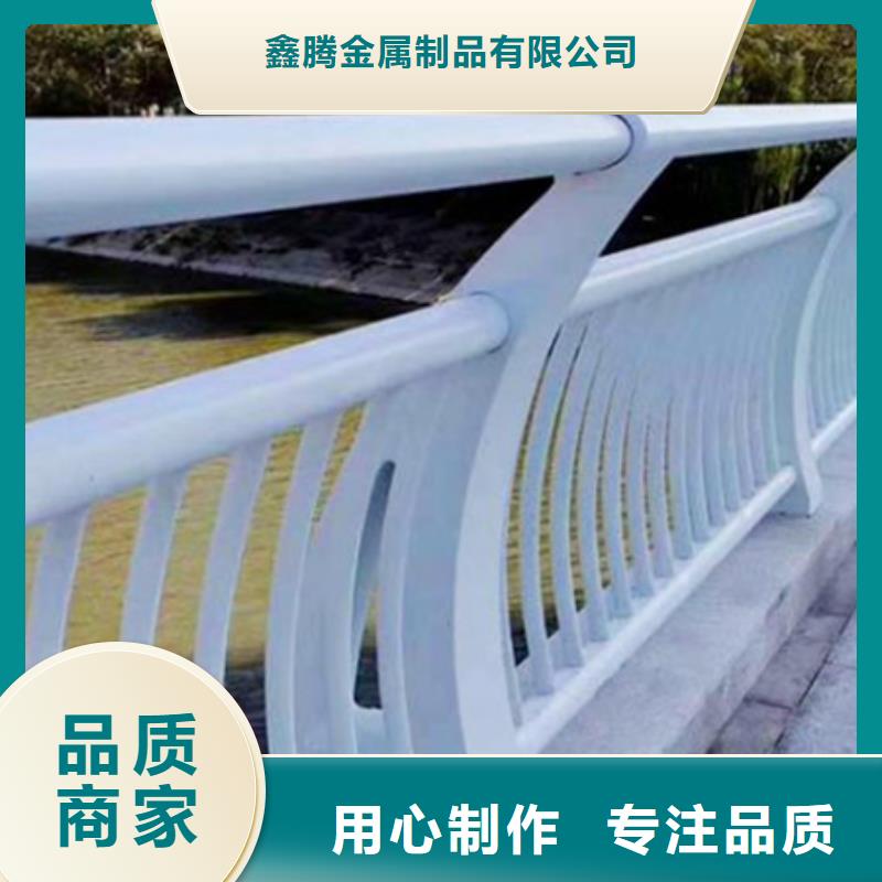 景观护栏不锈钢立柱优选厂家