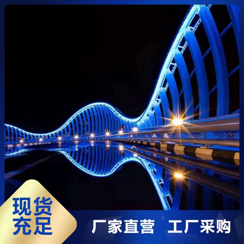 景观护栏M型防撞护栏多种工艺