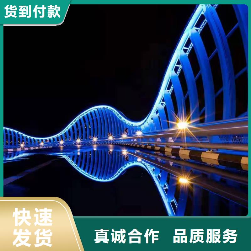 【景观护栏】304不锈钢复合管欢迎来电咨询