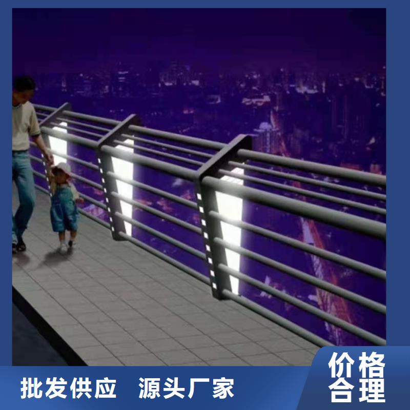 景观护栏_【灯光护栏】大量现货-可发货到天宁|戚墅堰|盐城|南京|徐州|镇江|宿迁|无锡