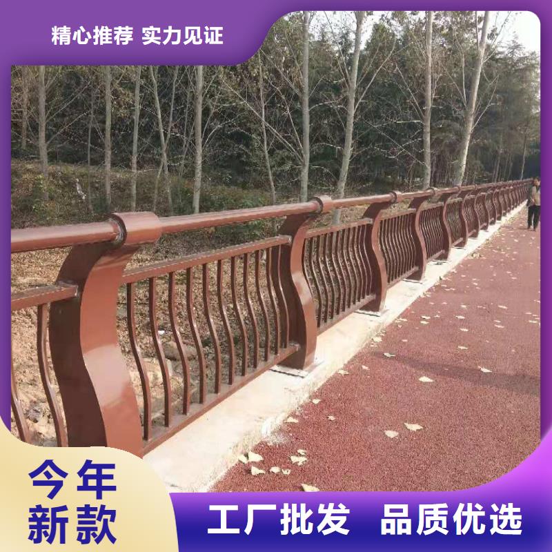 景观护栏【景观河道护栏】品质卓越