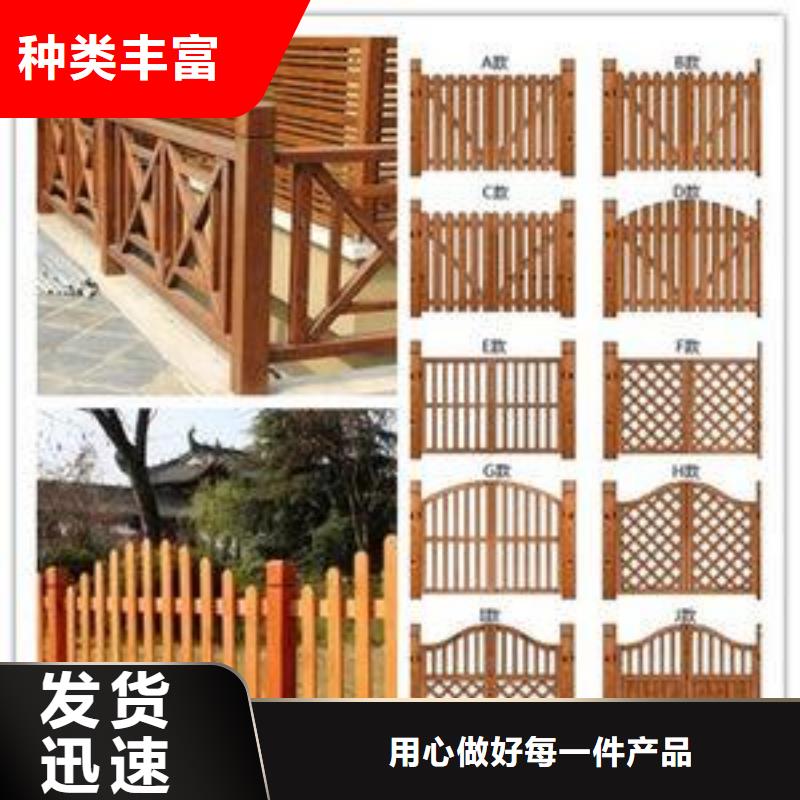 【景观护栏】304不锈钢复合管欢迎来电咨询