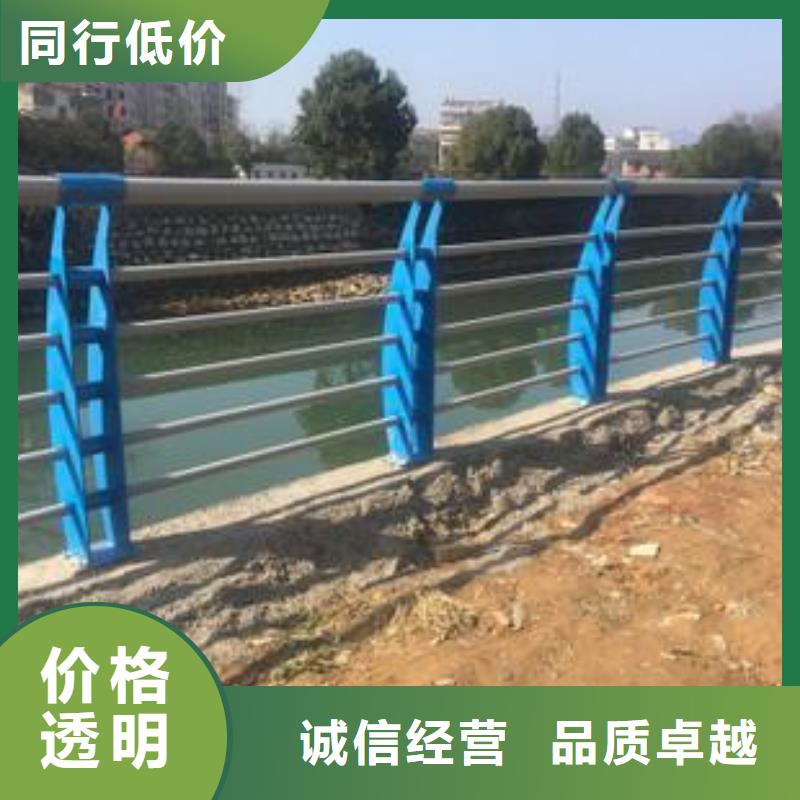 景观护栏牛角立柱护栏精工细致打造