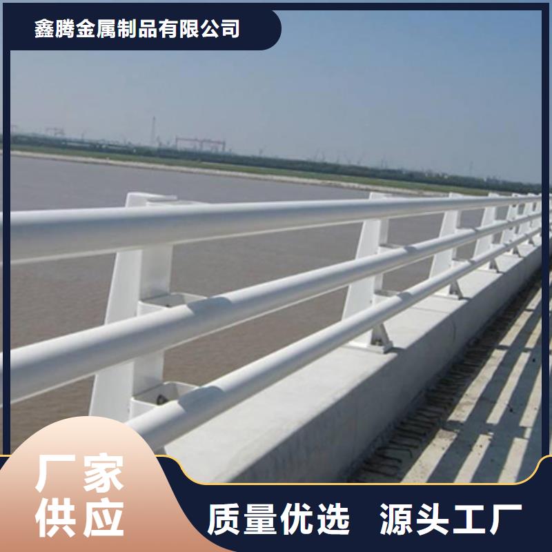 景观护栏【不锈钢复合管】品质服务诚信为本