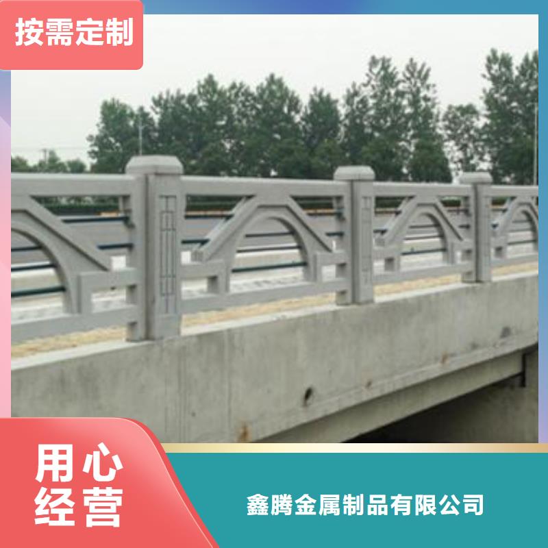 铸造石护栏-防撞护栏设备齐全支持定制