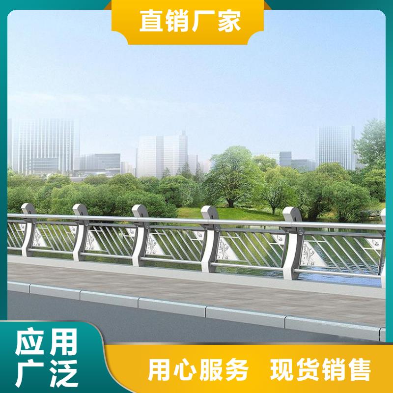 铸造石护栏防撞护栏匠心制造