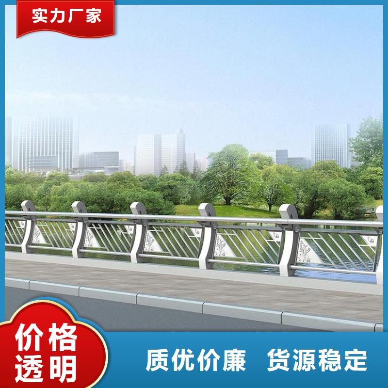 铸造石护栏生产加工