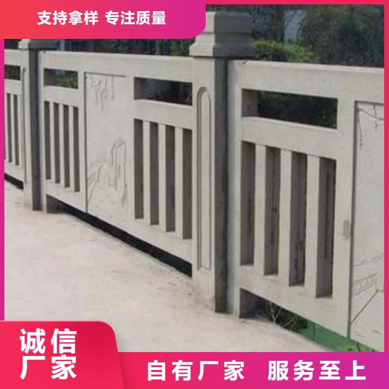 铸造石护栏不锈钢立柱加工定制