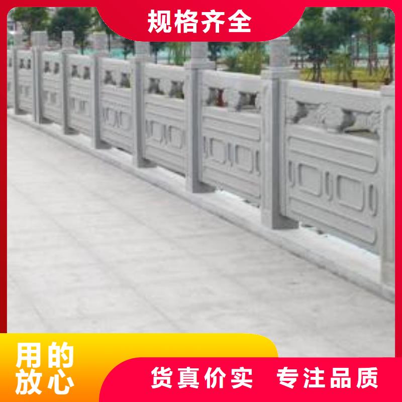 鑫腾中央分隔栏【 铸造石护栏,护栏立柱厂家现货批发】阿奇乐乐