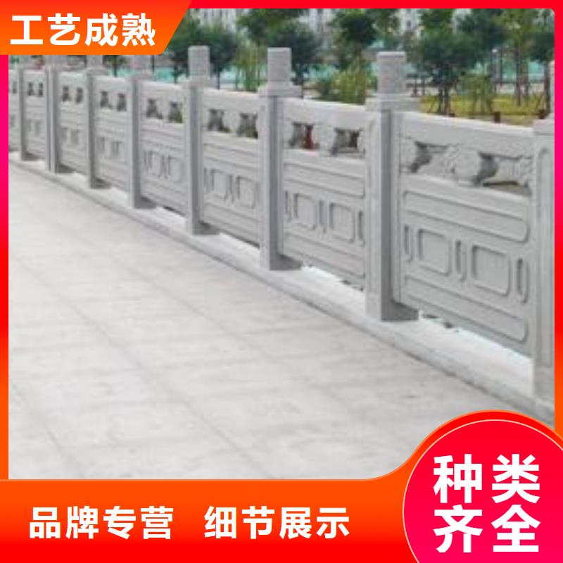 鑫腾铸造石护栏_【桥梁护栏】的图文介绍-阿奇乐乐