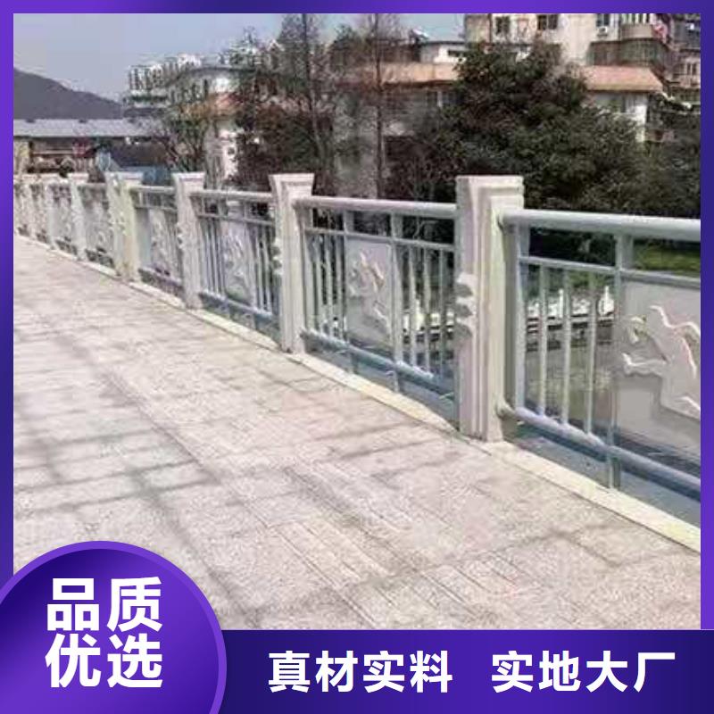 铸造石护栏道路隔离栏诚信经营现货现发