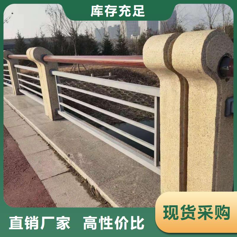鑫腾铸造石护栏_【桥梁护栏】的图文介绍-阿奇乐乐