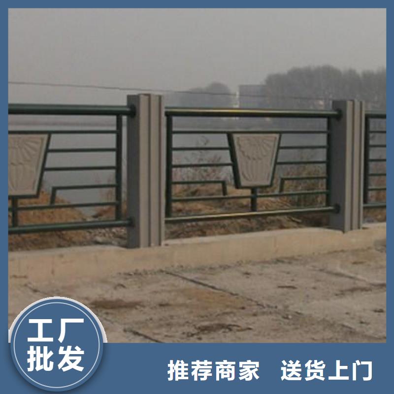 鑫腾中央分隔栏【 铸造石护栏,护栏立柱厂家现货批发】阿奇乐乐