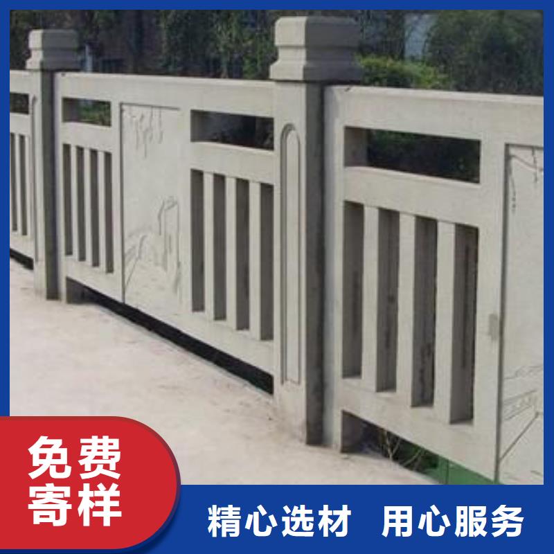 铸造石护栏【防撞桥梁护栏】多种场景适用