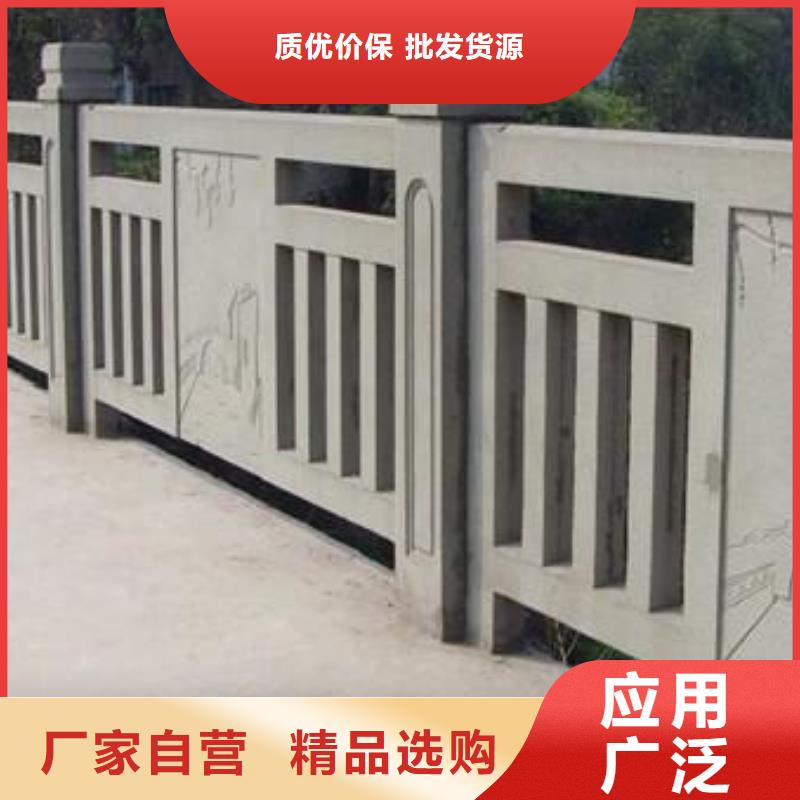 铸造石护栏锌钢护栏性能稳定
