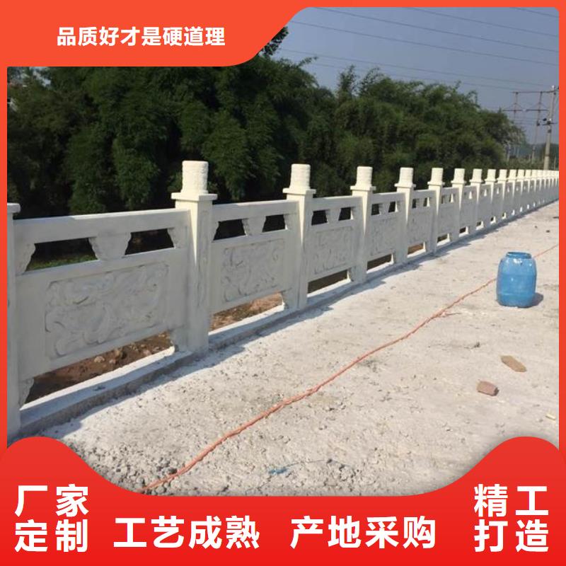 鑫腾铸造石护栏_【桥梁护栏】的图文介绍-阿奇乐乐