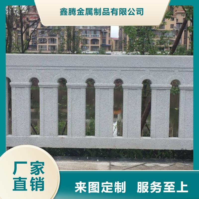 铸造石护栏不锈钢立柱加工定制
