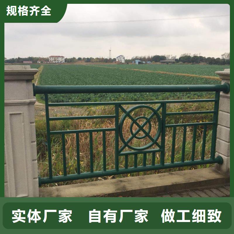 铸造石护栏河道防撞栏杆48小时发货