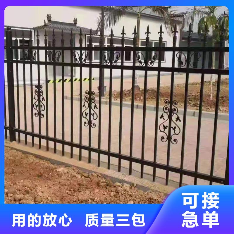 锌钢护栏-铸钢护栏精工打造